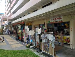 Chai Chee Road (D16), Shop House #594007011